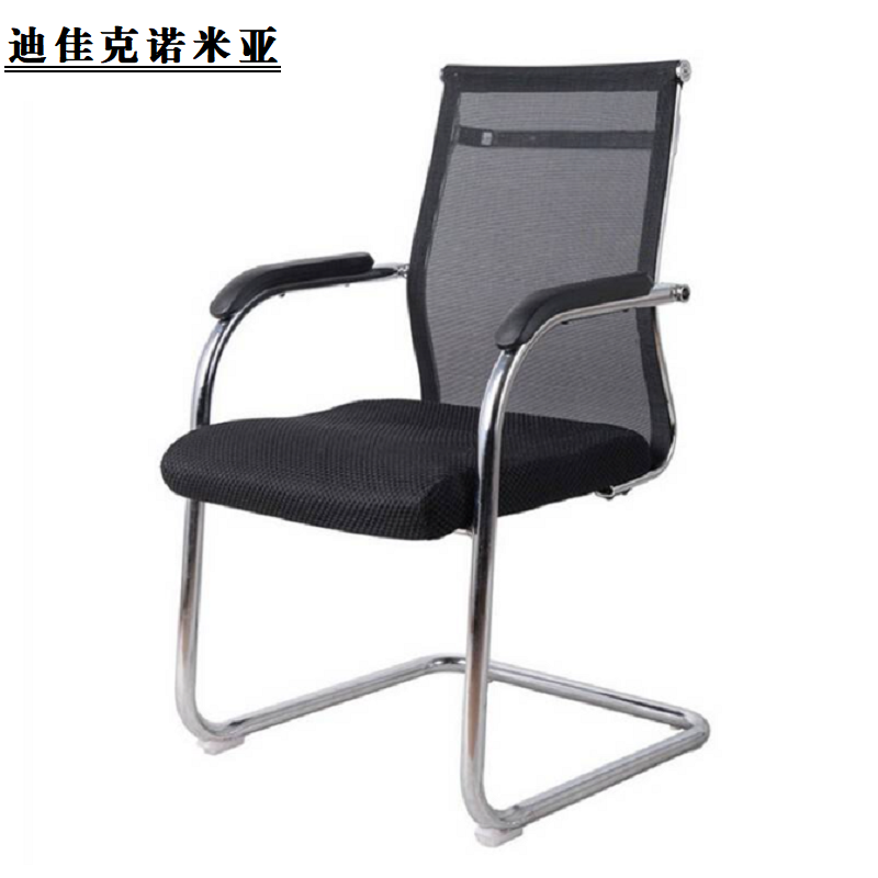 迪佳克诺米亚 办公椅 电脑办公椅 A13-BGY265 把高清大图