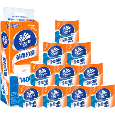 维达(Vinda) 卷纸 至有分量三层140g*10卷卫生纸