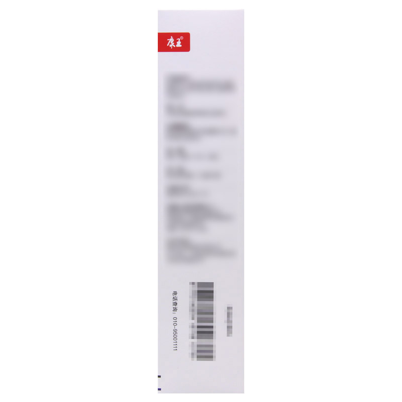 康王 复方酮康唑发用洗剂 100ml*1瓶/盒高清大图