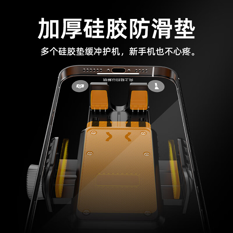 神火GZJ-4电动车手机支架多功能旋钮式外卖骑手电瓶车自行车公路骑行导航