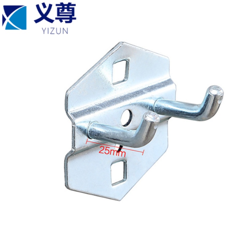 义尊 洞洞板挂钩 SX25 个高清大图