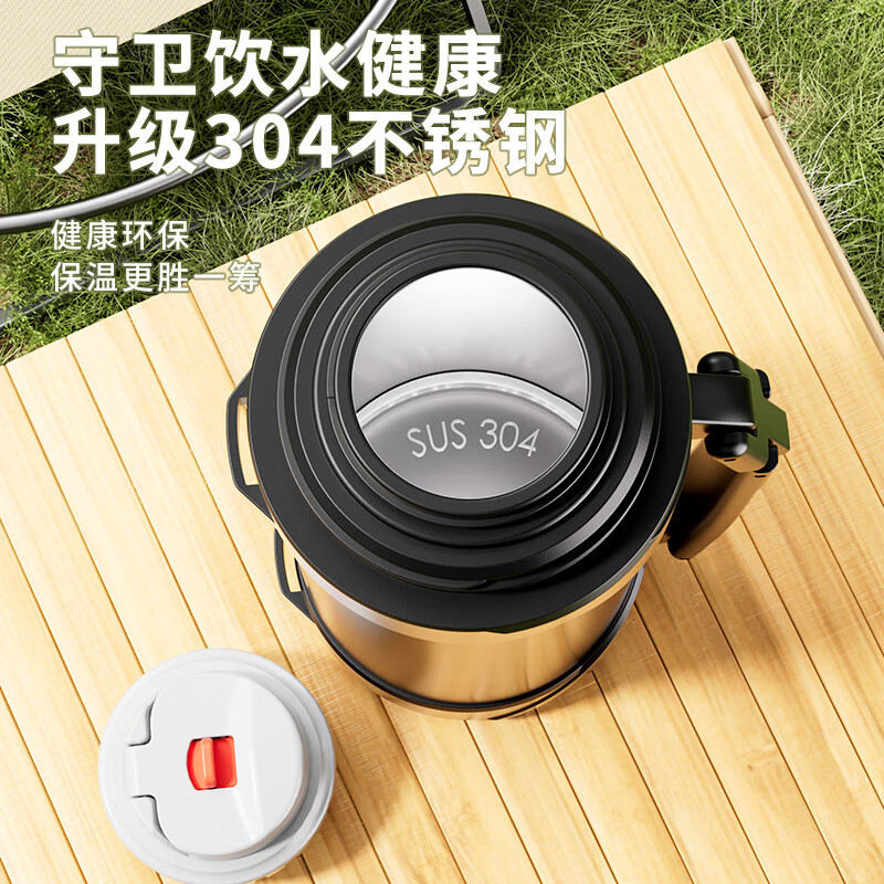 富光保温杯FGZ2379-2000高清大图