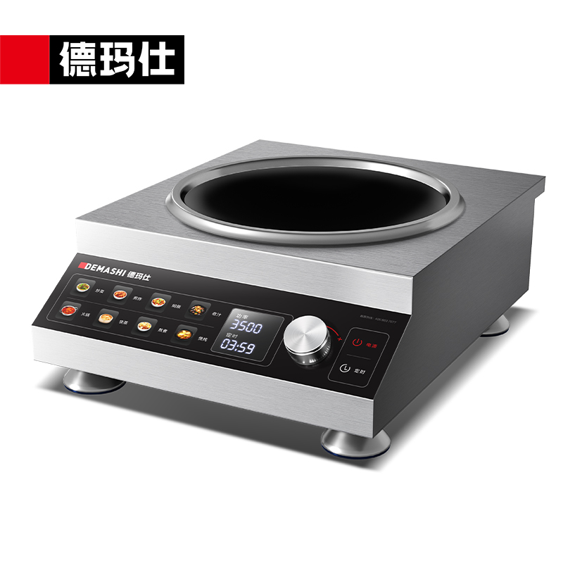 德玛仕IH-TC-3500D 配锅220V