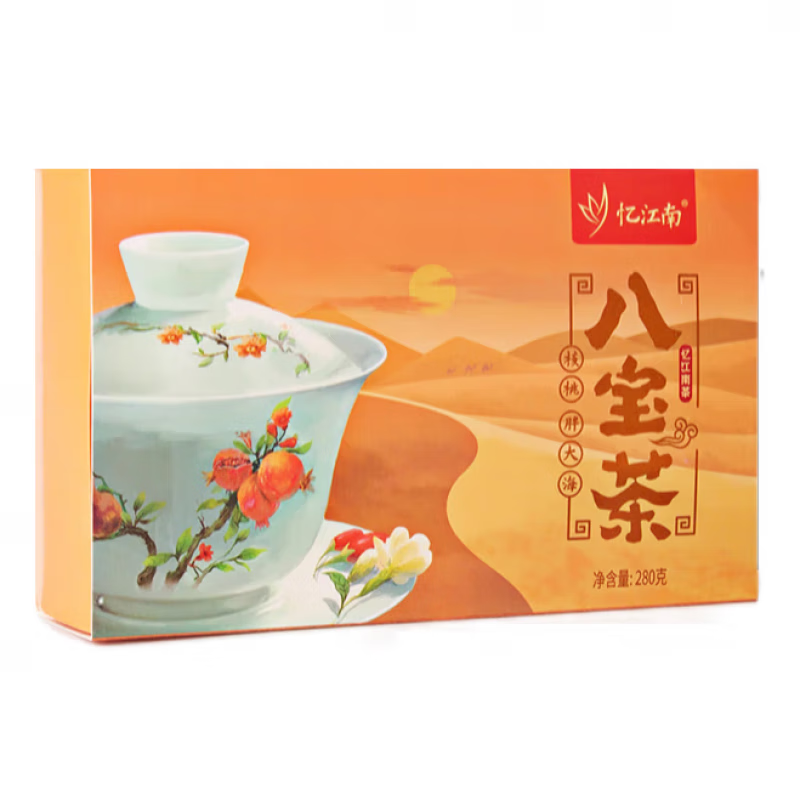 忆江南 茶叶八宝茶礼盒三炮台过年金银花菊花桂圆盒装280g八宝茶(35g*8小袋)