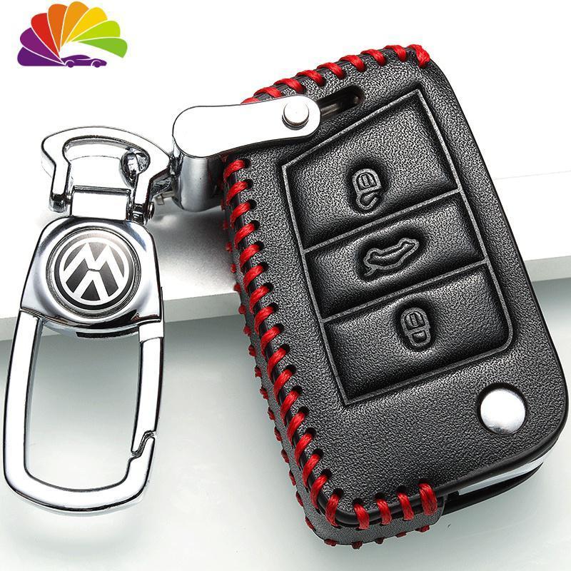 舒适主义大众朗逸钥匙套专用2019款上海大众朗逸plus钥匙套包扣b款黑