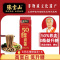 张宝山铁棍山药面条荞麦面300g*5袋装荞麦杂粮粗粮杂面条速食挂面