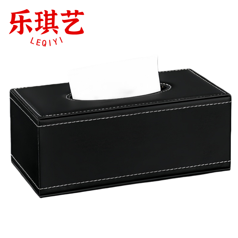 乐琪艺 纸巾盒 大号 个高清大图