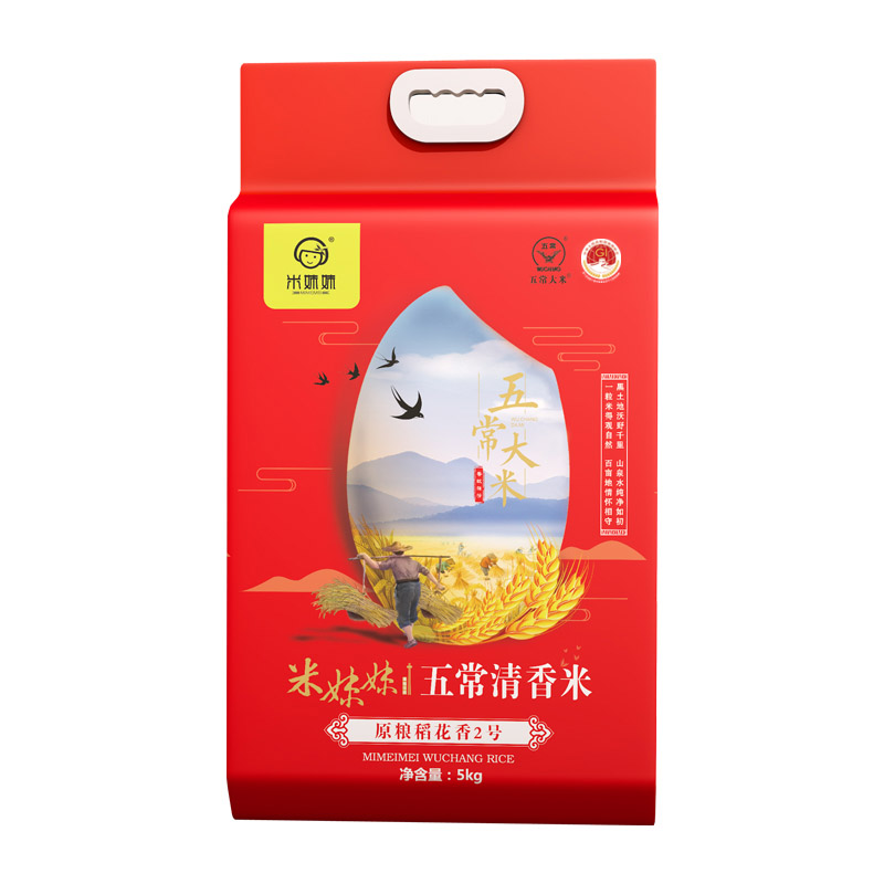 米妹妹五常稻花香大米(清香型)-5kg高清大图