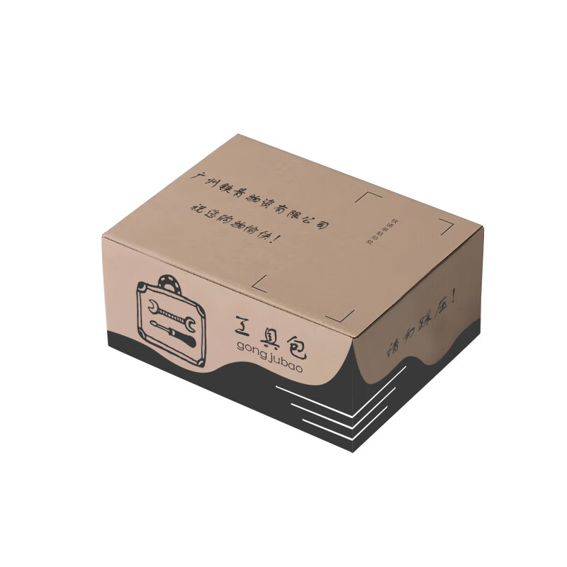 铁青工具背包双肩工具包多功能电梯维修大号便携安装电工专用 N7/个高清大图