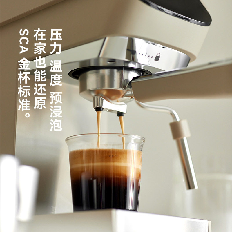 OLAYKS立时意式奶泡一体触控咖啡机 OLK-C700M 一键操作智能保温多种口味随时享高清大图