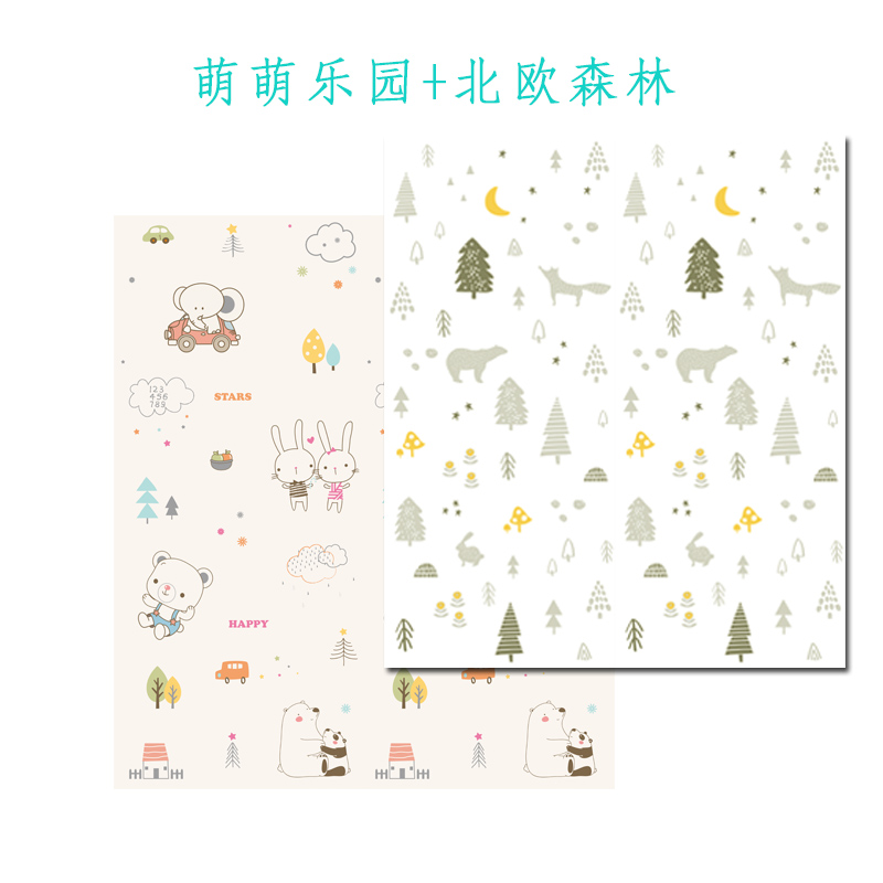 宝宝爬行垫加厚婴儿客厅家用可折叠儿童爬爬垫无味拼接泡沫地垫子 双面折叠：长颈鹿+汽车城 200CM*180CM*_608