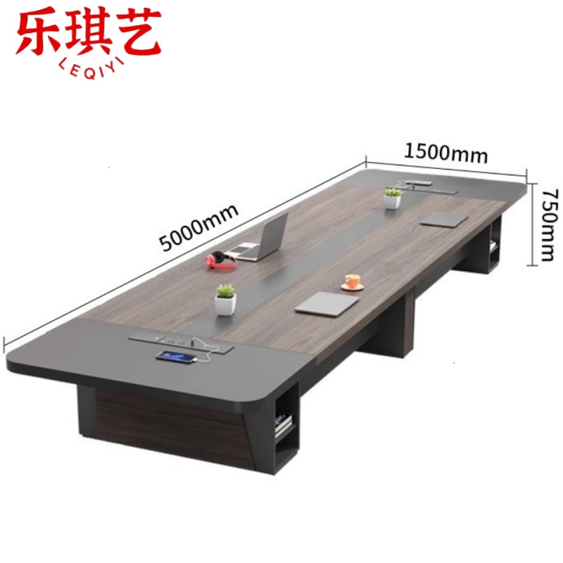 乐琪艺 会议桌5m张