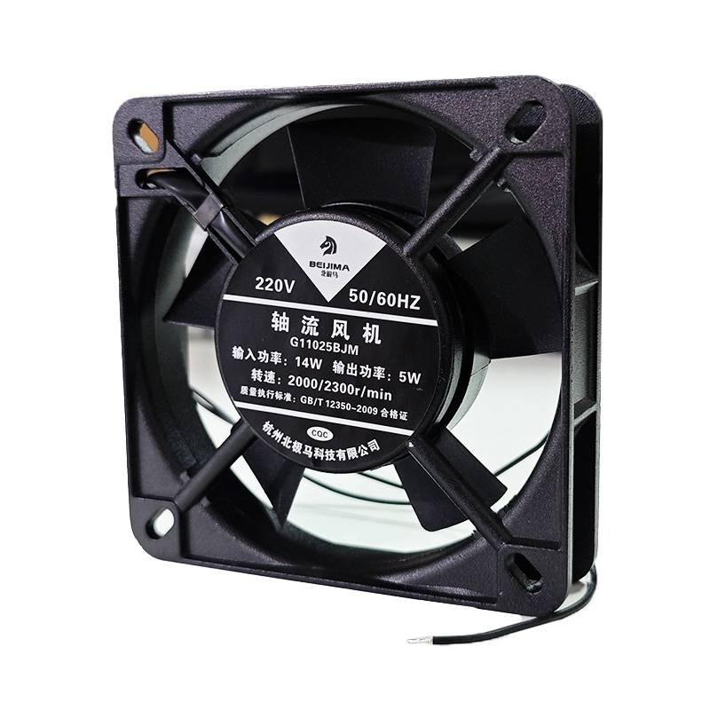 北极马 轴流风机 G11025BJM 220V (轴流风扇110*110*25mm)高清大图