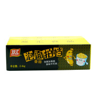 双汇火腿肠泡面拍档香肠240g*10即食零食休闲小吃熟食搭配火锅