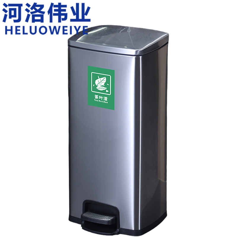 河洛伟业 茶渣桶 垃圾桶高清大图