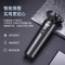 朗净理发器电推剪推子自己剪剃光头发神器家用男士电动剃头刀专用