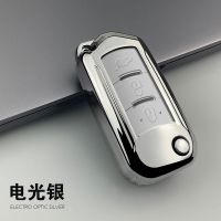 适用于广汽传祺GA4钥匙套GS3/GS4/GS5/GA3传奇汽车钥匙包高档壳 电光银(单壳) 传祺折叠B款
