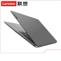 联想（Lenovo）扬天V330 15.6英寸商务办公家用轻薄本便携笔记本电脑（Intel 酷睿i7 8550U 8G 256GB+500GB R530 2G独显）星空灰 定制