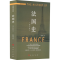 [M]法国史(修订版) 陈文海 著 -9787010127842