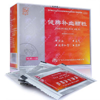 【近效期买2送1】麒麟牌 健脾补血颗粒 3g*12袋 补血益气健脾和胃消积脾虚【效期至2019-10-31介意勿拍】