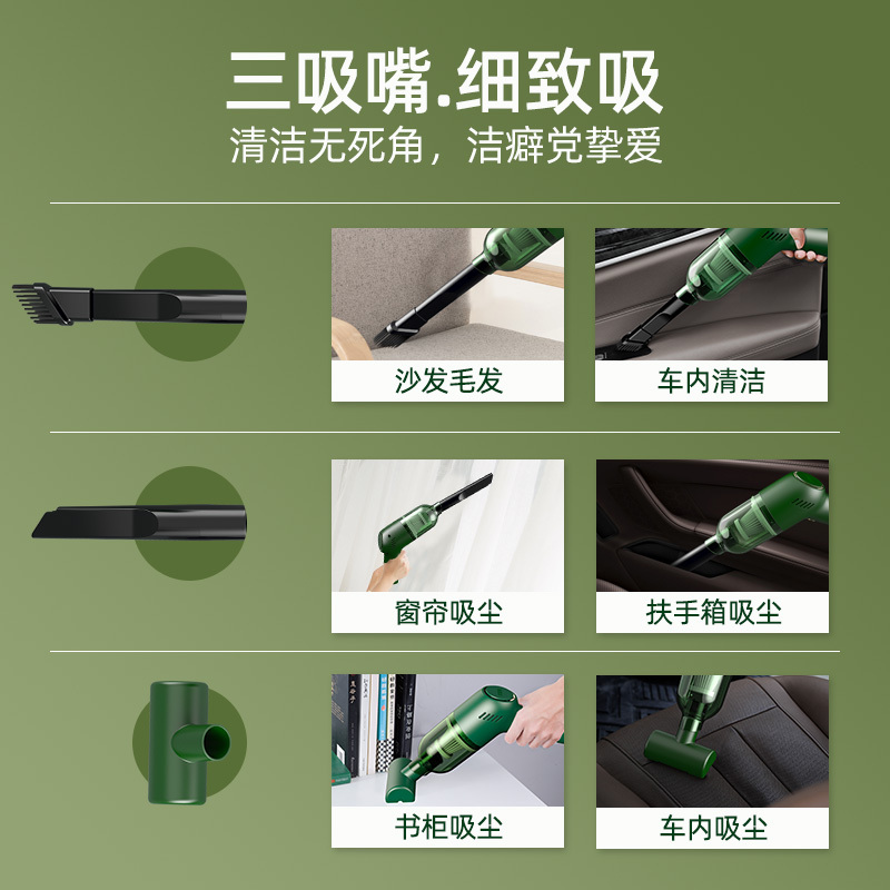 尤利特车载吸尘器车用无线充电汽车家用两用手持小型车内大功率强力[白色地刷款+滤芯*2+毛巾+收纳包]