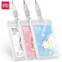 得力(deli) 证件卡 64804 卡通透明工作卡套/公交卡套 挂绳款 蓝色(10个装)