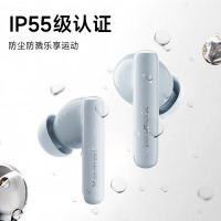 漫步者蓝牙耳机无线入耳式耳机X5 Pro(EDF200136)(颜色随机)