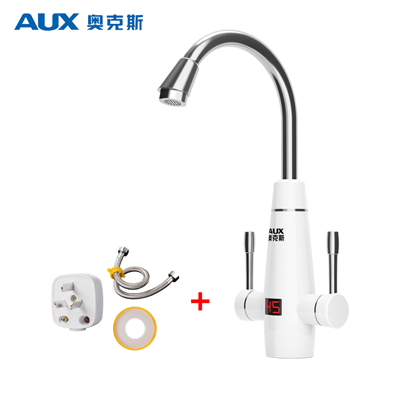 奥克斯(AUX)即热式电热水龙头厨房小厨宝下进水款数码温显 S8X3白色