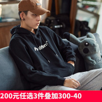 [1折价46.9元叠加优惠券]唐狮秋冬季新款加绒卫衣男士连帽宽松蓝色套头帽衫外套潮in