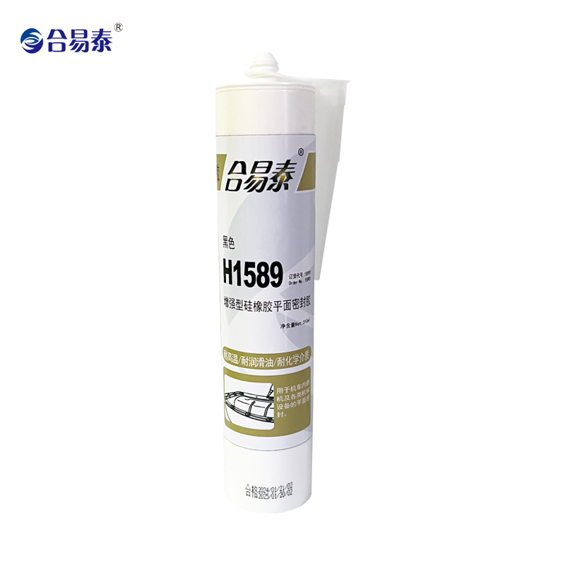 合易泰 增强型硅橡胶平面密封胶 H1589 310ml 1L以下 黑色