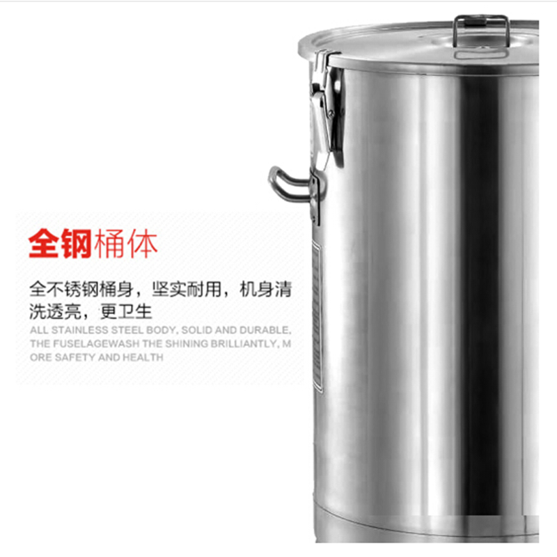 佰盛德商用豆浆机(BSD-DRB55-03A)