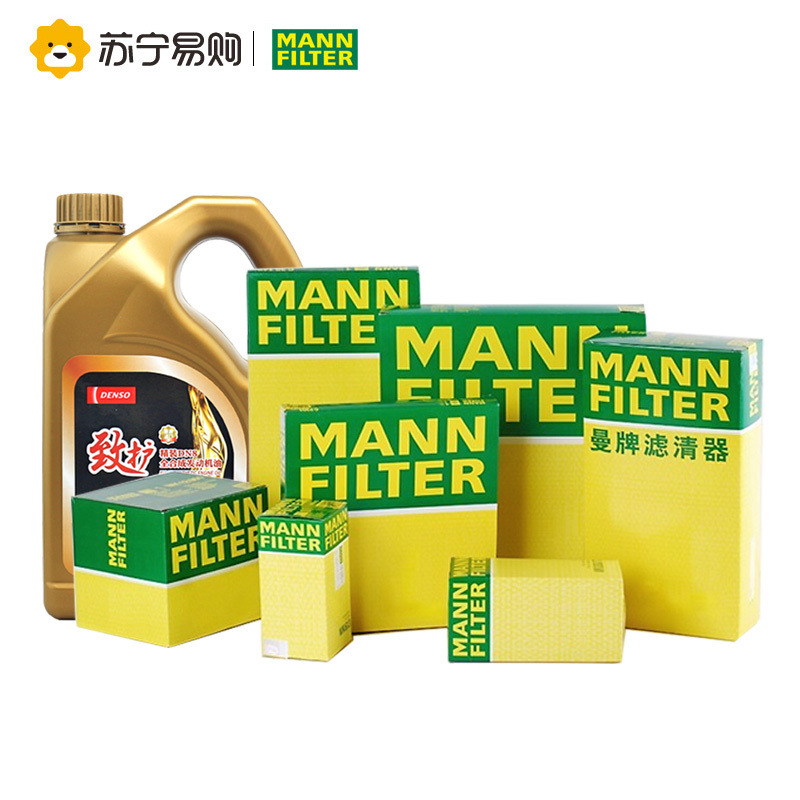 奔驰五类酯类基础油-曼牌三滤保养