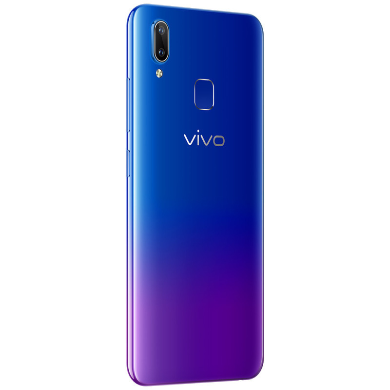 vivo U1 4+64G 极光色 水滴全面屏 AI智慧拍照手机全网通4G手机