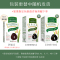 章华(SAVOL)生态焗油染发霜140ml 3.2酒红色(无对苯二胺染发剂染发膏 健康遮白)