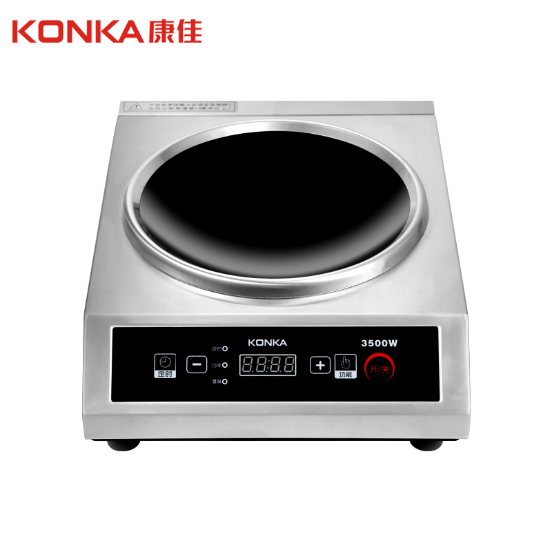 康佳(KONKA)KE-3503 家用商用平面大功率不锈钢按键式电磁炉多功能 3500W大功率 黑晶面板高清大图