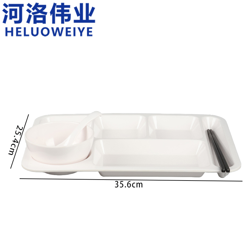 河洛伟业高清大图