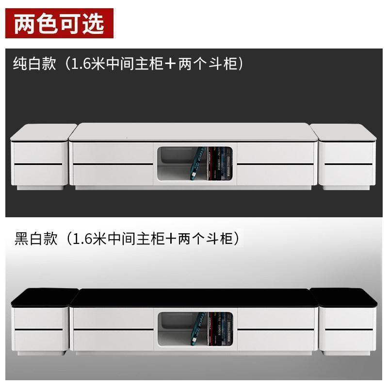 森美人大理石电视柜茶几组合套装现代简约小户型地柜客厅家具影视柜墙柜 玻璃1.6款主柜+两个斗柜组装