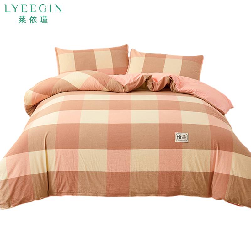 莱依瑾 LYEEGIN 被子 200*230cm10斤/张高清大图