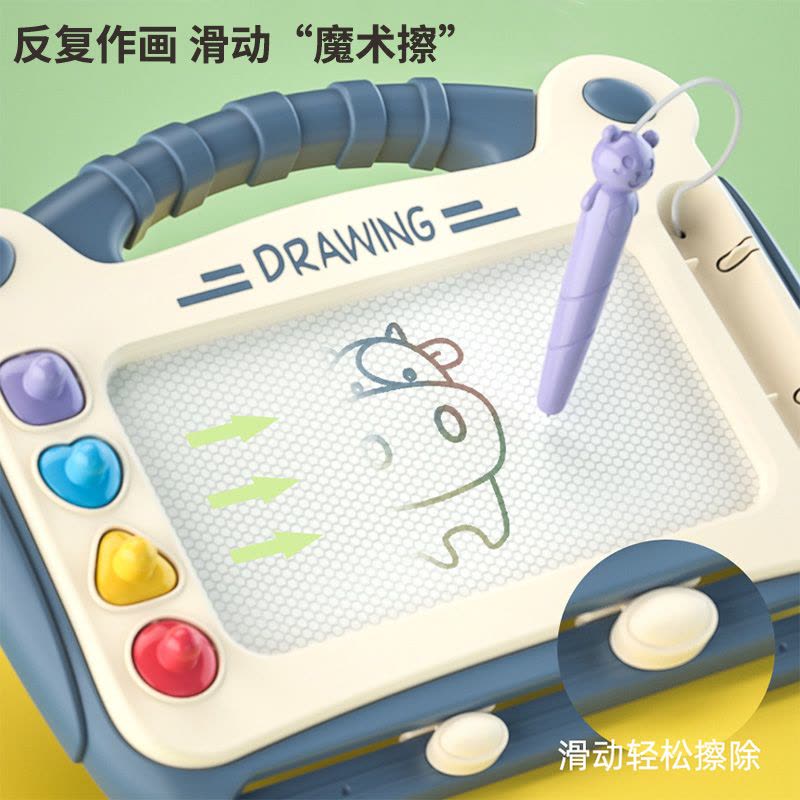 婴侍卫 小号磁性画板 带桌腿 1023 颜色随机图片