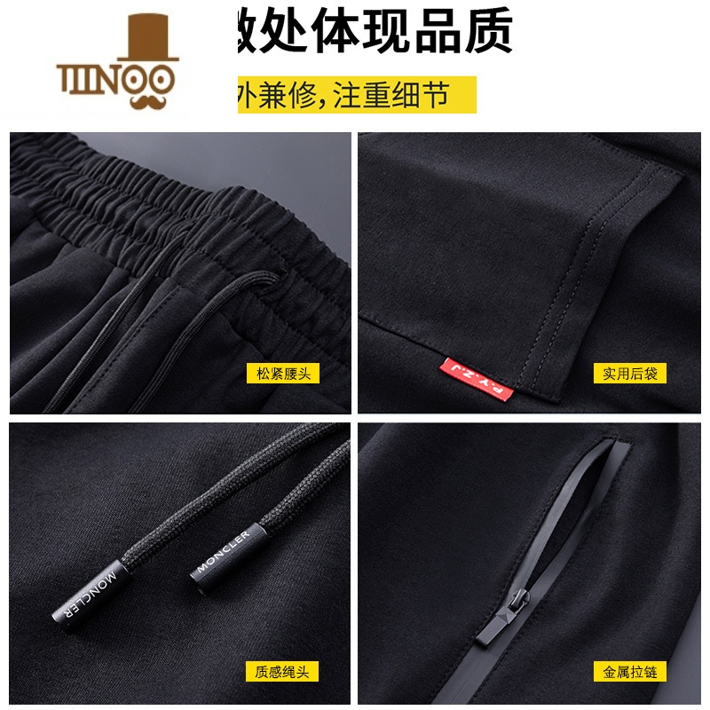 YANXU夏季薄款大码休闲运动裤男士肥佬宽松卫裤胖子男装潮加肥A士肥子高清大图