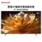 夏普(SHARP) 4T-C86GM6000A 86英寸 4K超清120Hz高刷 XT画质引擎 杜比 3+64G智能电视