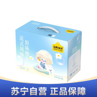 认养一头牛PET法式风味原味酸奶 230g*10瓶*1箱