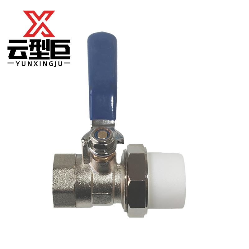 云型巨 PPR内丝球阀 PPR管配件 塑料管配件 25*1/2 单位:个高清大图
