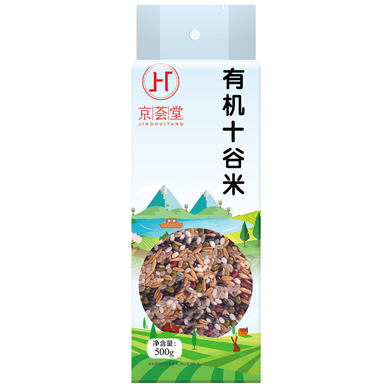 京荟堂 有机十谷米 500g(小米 黑米 糯米 燕麦 糙米等 杂粮 八宝粥 腊八粥料 大米伴侣)
