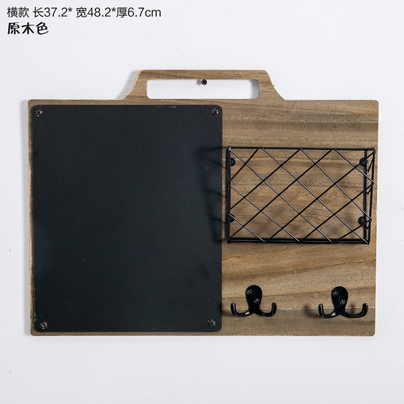 创意奶茶餐厅店留言黑板装饰置物篮口收納钥匙架壁挂电表箱壁饰 三维工匠 驼色原木色横款高清大图
