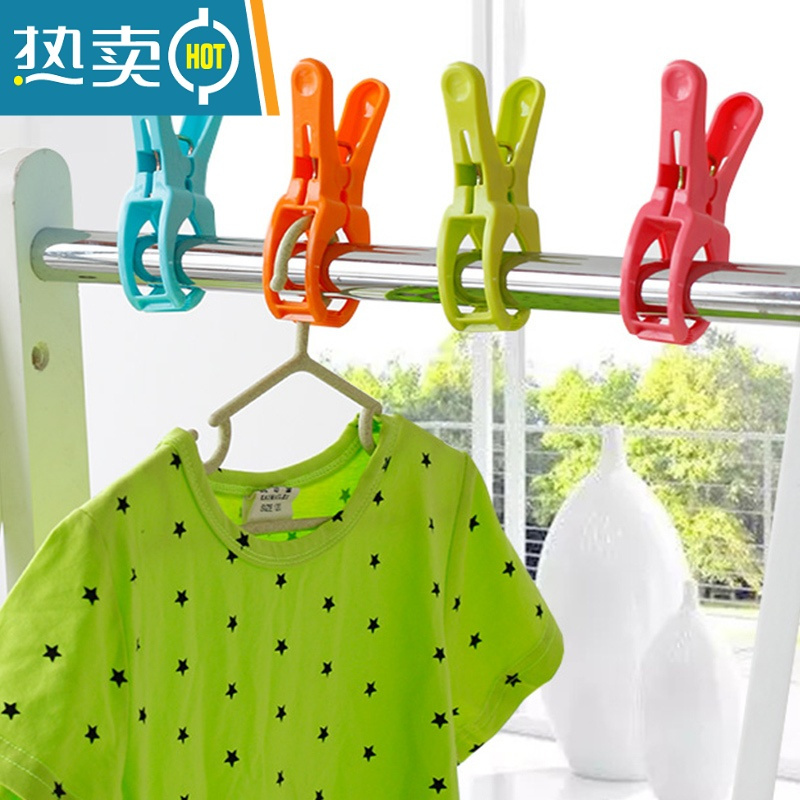 xiancai加厚特大号中号防风夹塑料衣服夹晒衣夹