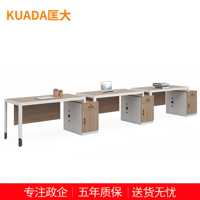 匡大办公桌 现代简约员工桌 4.9米三人位职员桌 KDT-FD688D-49高清大图