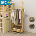 敬平简易衣架落地小型阳台衣服架子家用卧室晾衣杆多功能衣帽架挂衣架 【升级款】60长-原色 大