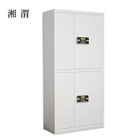 湘渭文件柜电子密码锁财务档案柜保险柜资料柜铁 双节密码锁