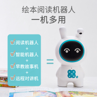 火火兔阅读熏教机器人儿童教育绘本早教机wifi故事机男孩女孩玩具 J7pro 红色
